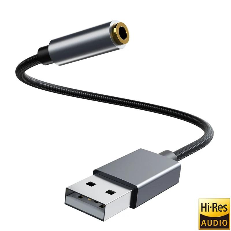  USB , USB- Ŀ  ̽, PS4 ǻ ƮϿ, USB HIFI  ī, 3.5mm, 2 in 1